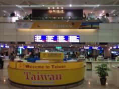 臺灣桃園國際機場 Taiwan Taoyuan International Airport (TPE)