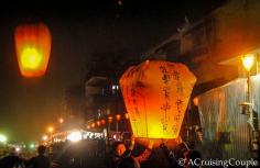 Lantern Festival, Pingxi: Hopes and Dreams In Flames-A Cruising Couple