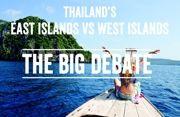 
                    
                        Which Thailand Islands are you?
                    
                