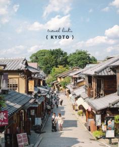 
                    
                        kyoto travel links
                    
                