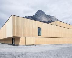 
                    
                        Sport Center Sargans | Blue Architects and Ruprecht Architekten | Bustler
                    
                