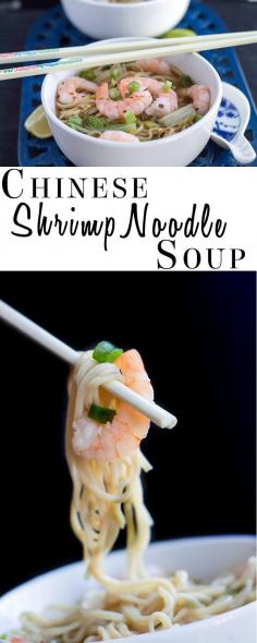 
                    
                        Quick Chinese Shrimp Noodle Soup - Erren's Kitchen - maximum flavor with minimum effort
                    
                