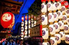 
                    
                        lanterns '15 - Gion Festival #4 (Kyoto)
                    
                