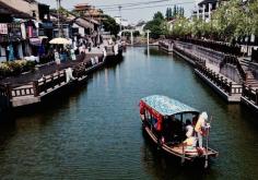 
                    
                        Qibaozhen, Shanghai, China - QIbao is a small water-town located in...
                    
                