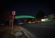 
                    
                        Defend Your Terrible Hometown: Bakersfield
                    
                