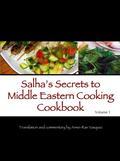 New to Middle Eastern Cooking Anyone interested in Middle Eastern cooking will find the recipes in Salha's Secrets to Middle Eastern Cooking Recipe book simple to follow. The meals are healthy and easy to make. The recipes have been passed down from mother to daughter for generations. As a westerner, I had the honour to learn how to prepare these authentic Arabic dishes from the kitchen of chef Salha herself. As she had taught her own daughters, she shared the secrets of her cooking to me in the Arabic language. The recipes have been translated into English so that they may be shared with you and your family to enjoy. Salha has been making authentic Palestinian meals for her family for over 30 years. She lovingly prepares her meals as her mother taught her and her mother's mother before her. Her recipes are simple to follow for novice or experienced cooks alike. As people are looking for alternatives to fast food meals, following a Mediterranean diet is not only a healthier choice but also a quick and delicious one. Please visit www. anne-raevasquez.com for updates. I hope your family enjoys these delicious recipes as much as mine. Shahia tayebah! Anne-Rae