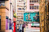 Discover Hong Kong - Official Travel Guide from the Hong Kong Tourism Board