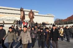 North Korea Tours | Young Pioneer Tours