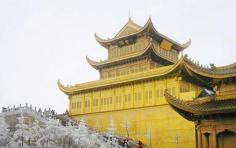 Leshan Mount Emei Pictures, TravelChinaGuide.com
