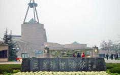 Chengdu Sanxingdui Museum Pictures, TravelChinaGuide.com