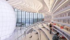 Tianjin's stunning  library